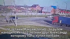 видеоролик по профилактике ДТП (нл водители мототранспорта)