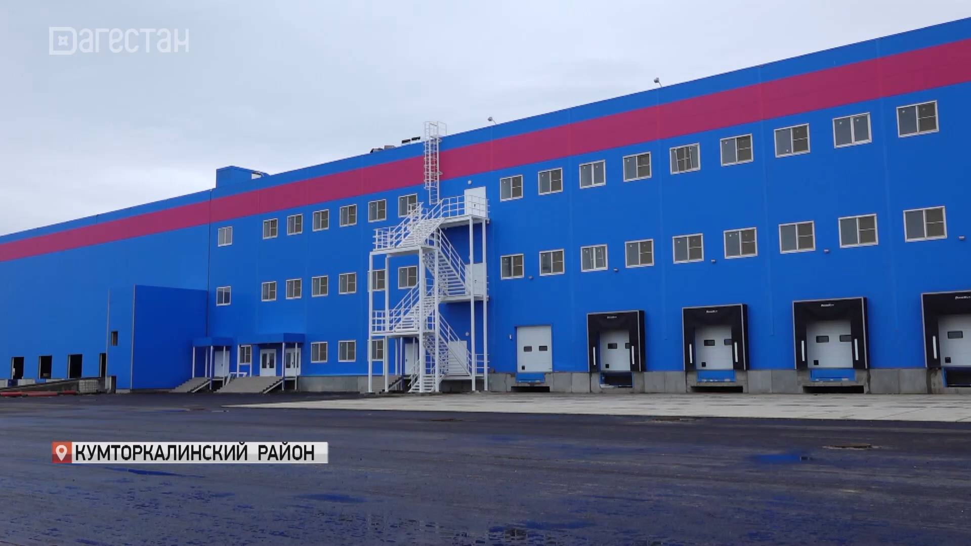 Крупнейший в СКФО склад OZON строят в Кумторкалинском районе