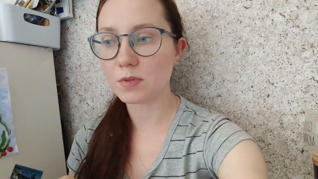 Что пригодилось и не пригодилось в отпуске | Корейская косметика | День с нами смотреть онлайн