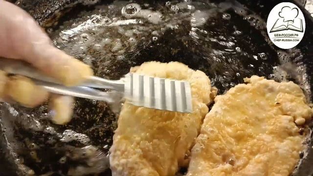 Бризоль — рецепт приготовления мяса, рыбы или птицы
