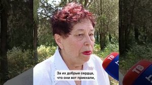 Жительница Докучаевска поблагодарила Республику Саха (Якутия) за преображением парка
