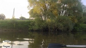 Рыбалка с женой на Протве. Лодка Intex Excursion 5