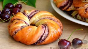 Оригинальная выпечка с новым вкусом. БУЛОЧКИ С ЧЕРЕШНЕЙ