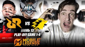ДЕНЬ 3 RRQ Hoshi vs ONIC Play-off Game 1-4 | MPL ID S15 Mobile Legends