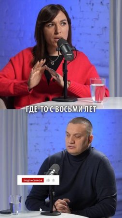 Когда пора перестать терпеть и начать учить ребёнка правильным поступкам