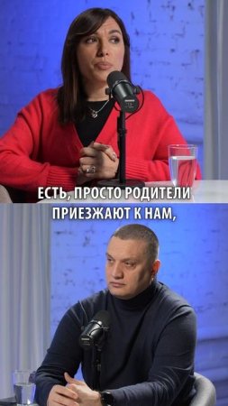 Правда, которую нужно знать - оставлять ребёнка в семейном центре или нет?