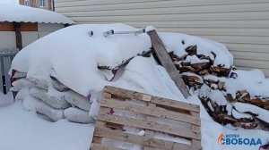 Утепленный котел длительного горения Свобода КОДГ-40.