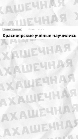 Мемы как мемы
