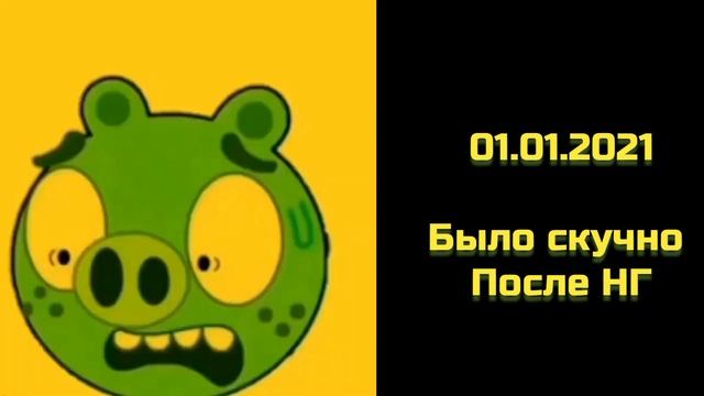 оценииваю даты в своей жизни 1 смотреть онлайн