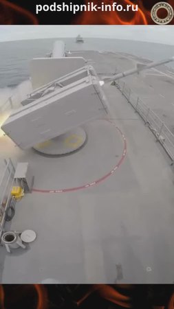 Зенитный комплекс Sea Sparrow с ракетой RIM-7P, способный уничтожать надводные БЭКи.