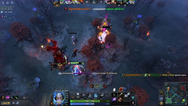 Dota 2 ➤ TURBO ➤ Матч #170 ➤ CRYSTAL MAIDEN