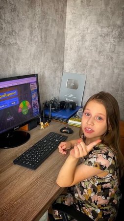 Шоколадка😨