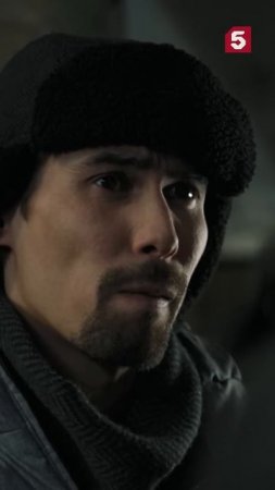 Первое место в кармане #пятыйканал #юмор #приколы #фильмы #кино #сериал #детектив