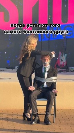 Смотри фокус  😂
#фокусники #shok #шоу #shok #иллюзионноешоу #иллюзионноешоу #иллюзия #фокус #фокусн