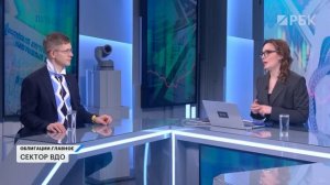 Портфель из ВДО: можно ли получить высокую доходность при низком риске? Валютные бонды, курс рубля