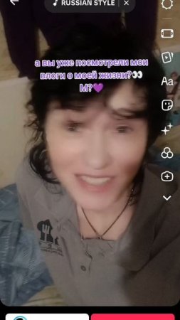 #видеодневник мои влоги о моей жизни ПОДПИШИСЬ☺️💜 Для донатов💸👉 2200 7008 3641 1818 Тинькофф