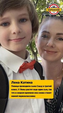 Артисты с детьми на 1 сентября! Лазарев, Муцениеце, Гагарина, Собчак, Бледанс, Хилькевич #shorts