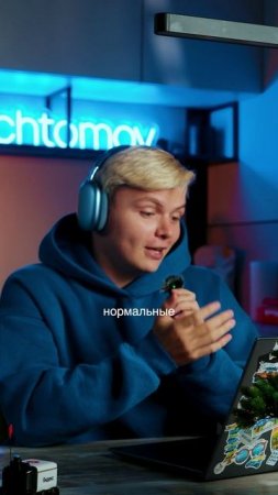 Бесплатный исходник для вас!