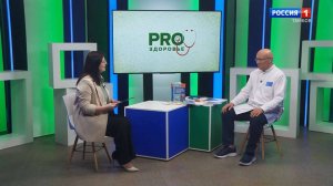 PRO Здоровье. Что-то с памятью моей стало…