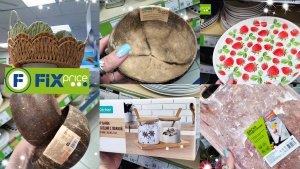 ФИКС ПРАЙС 🔥Летний ЗАВОЗ НОВИНОК🔥ИЮНЬ 2025г💥