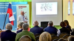 «Земля и люди» — 13.06.2025