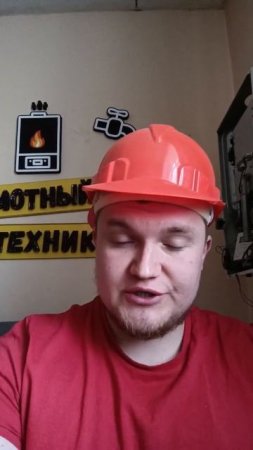Обновленные КУРСЫ САНТЕХНИКА.Курсы сантехников / Курсы слесаря сантехника. #shorts #обучениеремонту