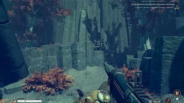 Приручили второго Рофлимо в игре Voidtrain