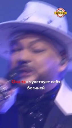 «Цвет настроения СИНИЙ»! Вспоминаем суперхит Филиппа Киркорова и подпеваем! #shorts #филиппкиркоров