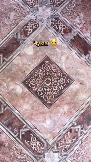 WB: 391773767