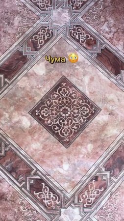 WB: 391773767
