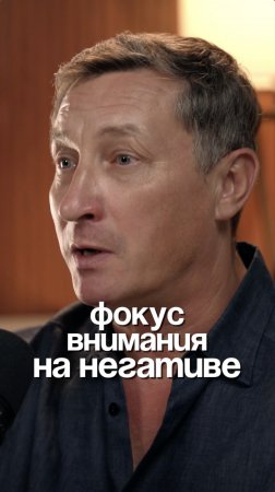 Хотите изменить жизнь?