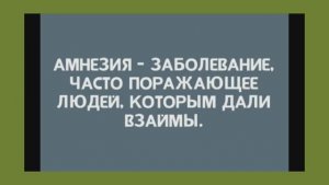 Смешно до слёз .Смешные Анекдоты . Выпуск №8