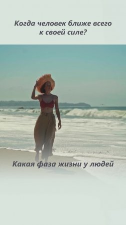 Как обрести внутреннюю силу? Как обрести контакт со своей внутренней силой?