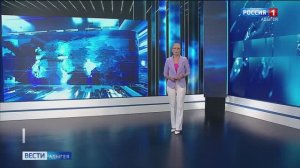 21.10 «Местное время. Вести. Адыгея»    от 14.06.2025г.