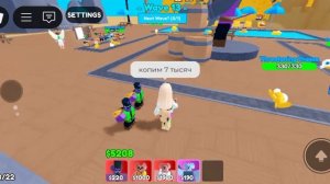 Вернулись в сыр тд прошли медиум режим?! в роблокс