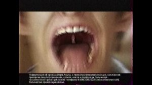 Анонс и рекламный блок | СТС. Сентябрь 2009