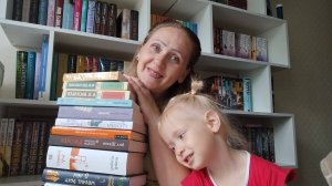 Книжные покупки 📚