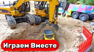 Машинки мультики детям ! Экскаватор спасает машинки из песка ! Игрушки мультики детям