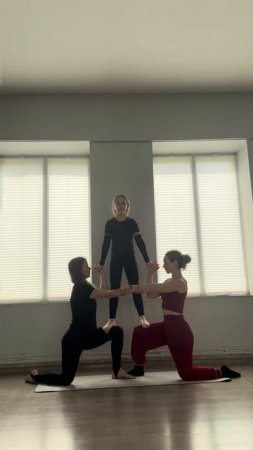 Acro Balance/Акробатика