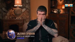 "Мариам это поезд, её по-любому нужно будет убирать"