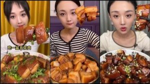Китайский мукбанг 2