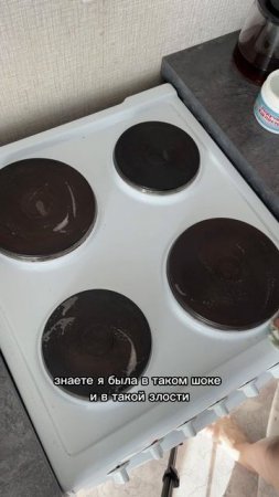 Переезд. Часть 3