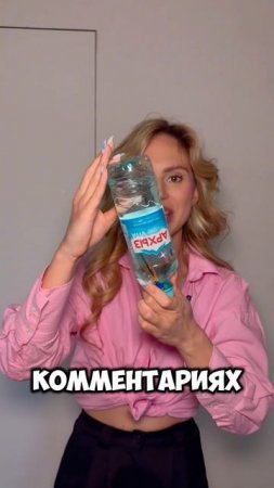 Смотри фокус  😂
#фокусники #shok #шоу #shok #иллюзионноешоу #иллюзионноешоу #иллюзия #фокус #фокусн