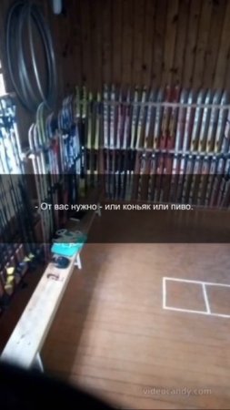Учитель физкультуры из Тасеева предлагал детям получить аттестацию за коньяк