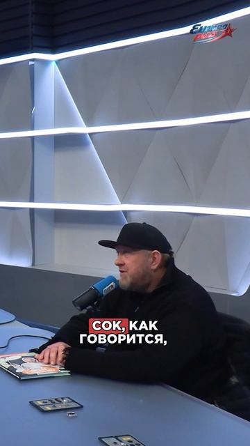 Константин Ивлев: спешл начинка для блинов от шеф-повара#shorts