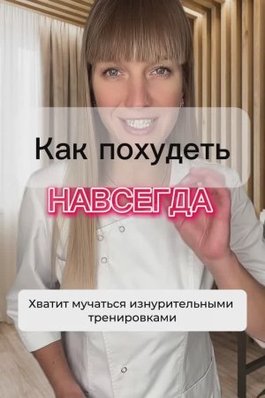Бесплатный курс