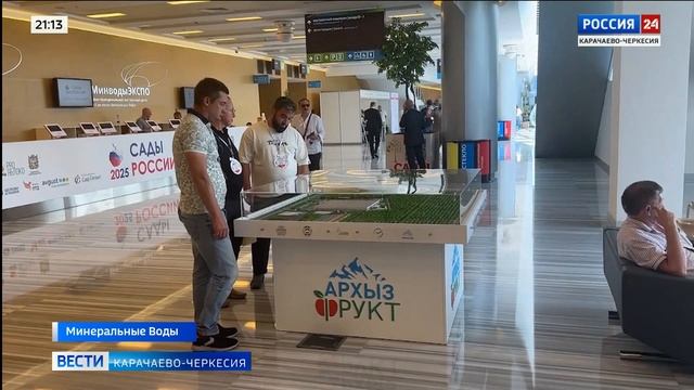 "Вести Россия 24. События недели" Эфир от 15.06.2025