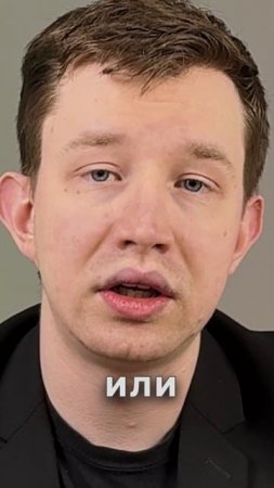 Идея с защитой от девальвации рубля