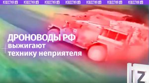 Минометы, ББМ и укрытия ВСУ горят после российских попаданий — мощная подборка уничтожений