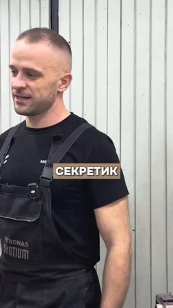 Аварийный режим из-за сажевого фильтра